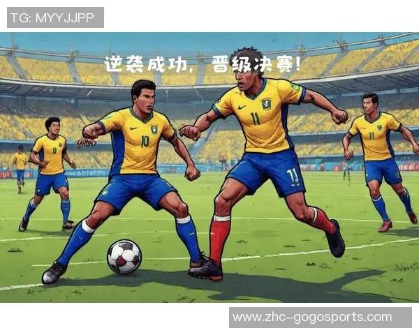 厄瓜多尔足球的崛起与挑战探索南美足球的未来之路